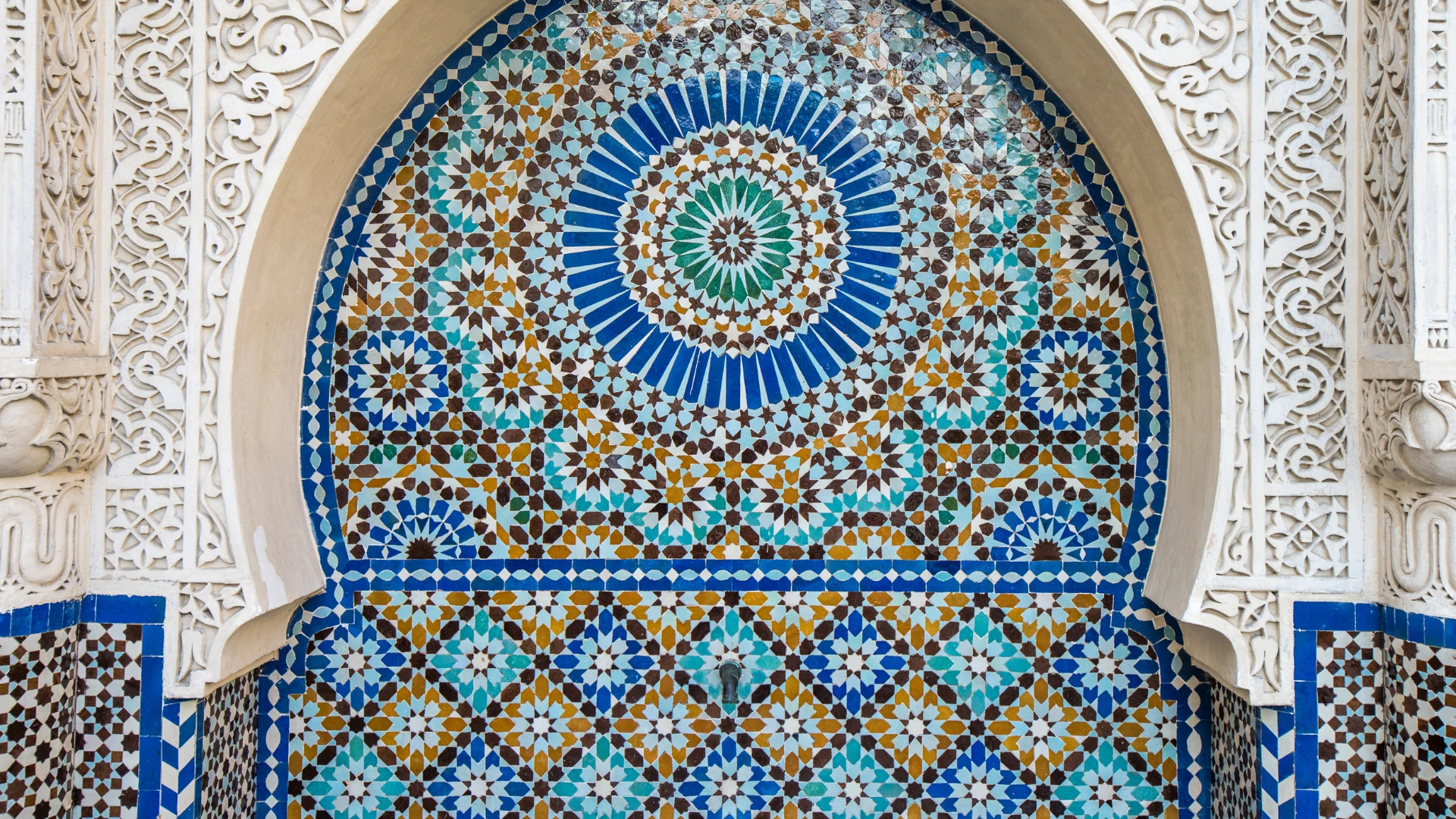 Zellige Marocain : L'Art de la Perfection Mosaïque