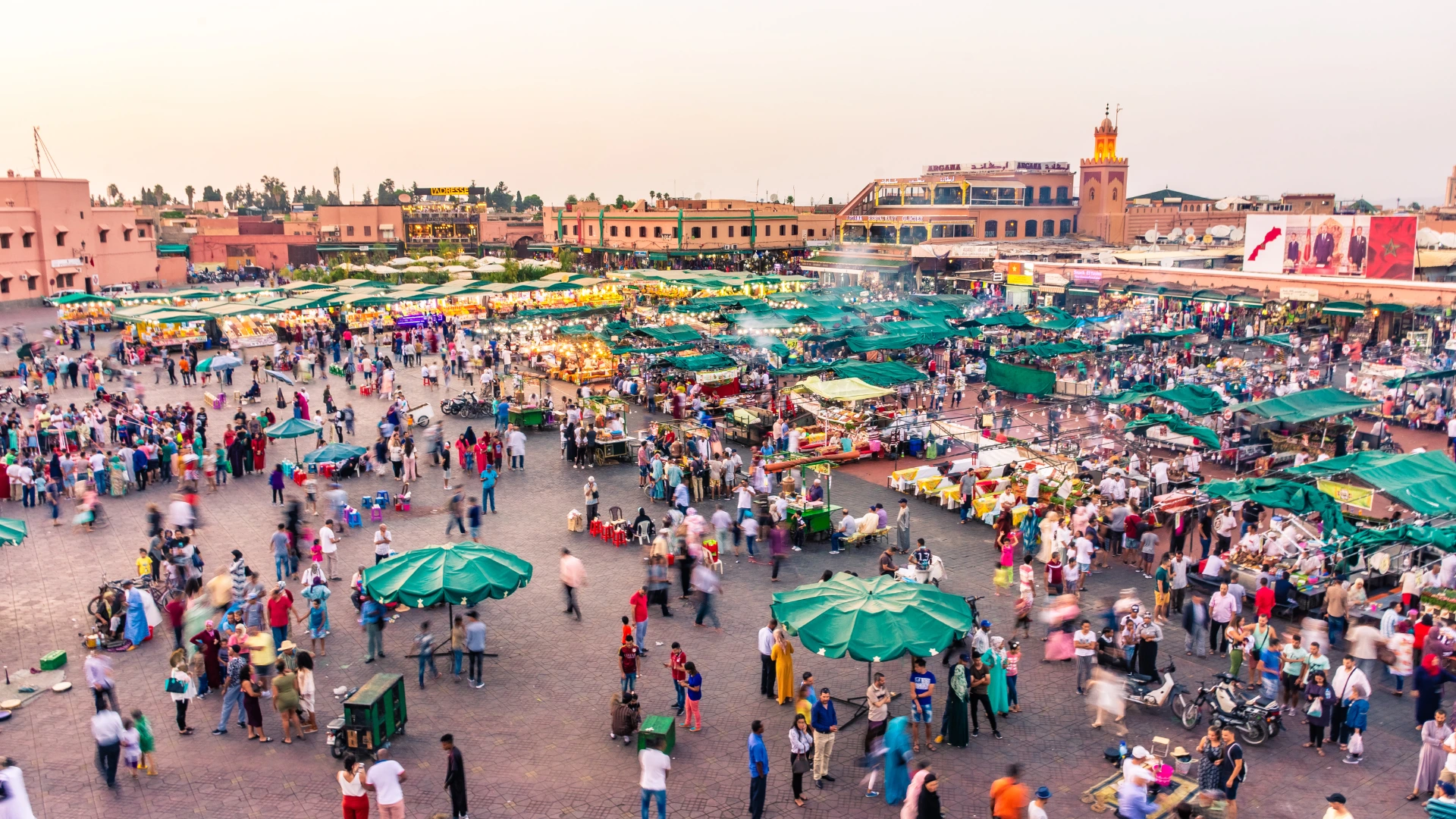 Marrakech Maroc