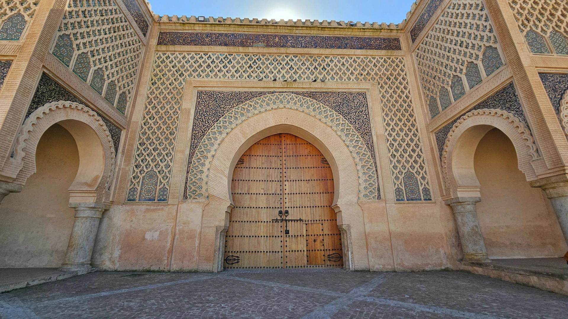 Meknès Maroc