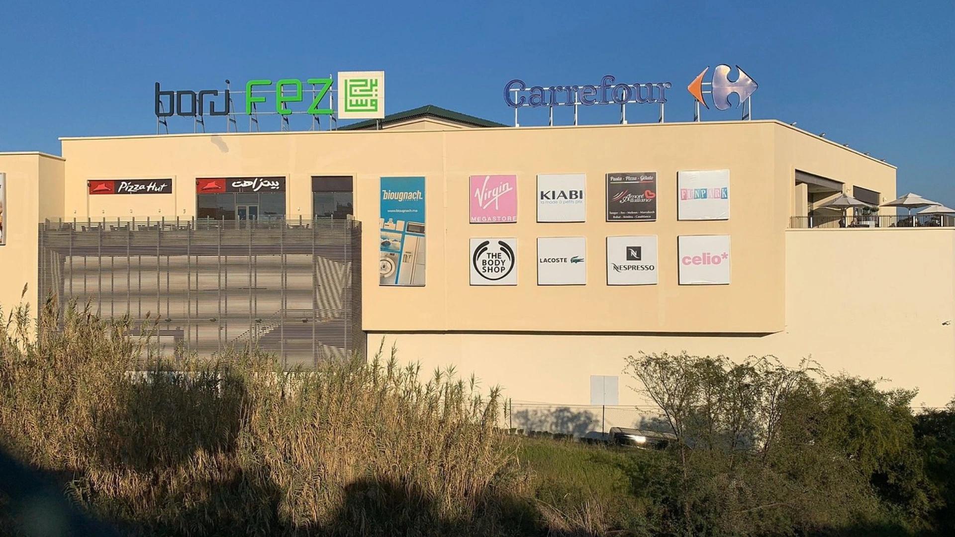 Borj Fès : Le Centre Commercial Moderne au Cœur de la Ville Spirituelle