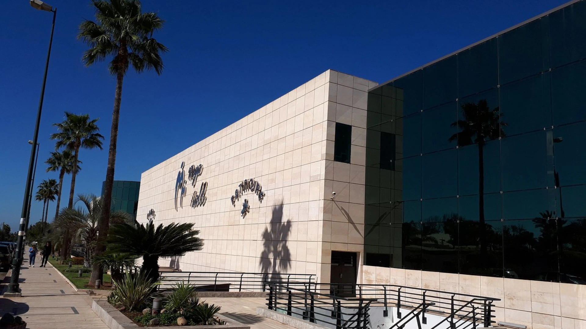Mega Mall Rabat : Shopping, Loisirs et Évasion Sous un Même Toit