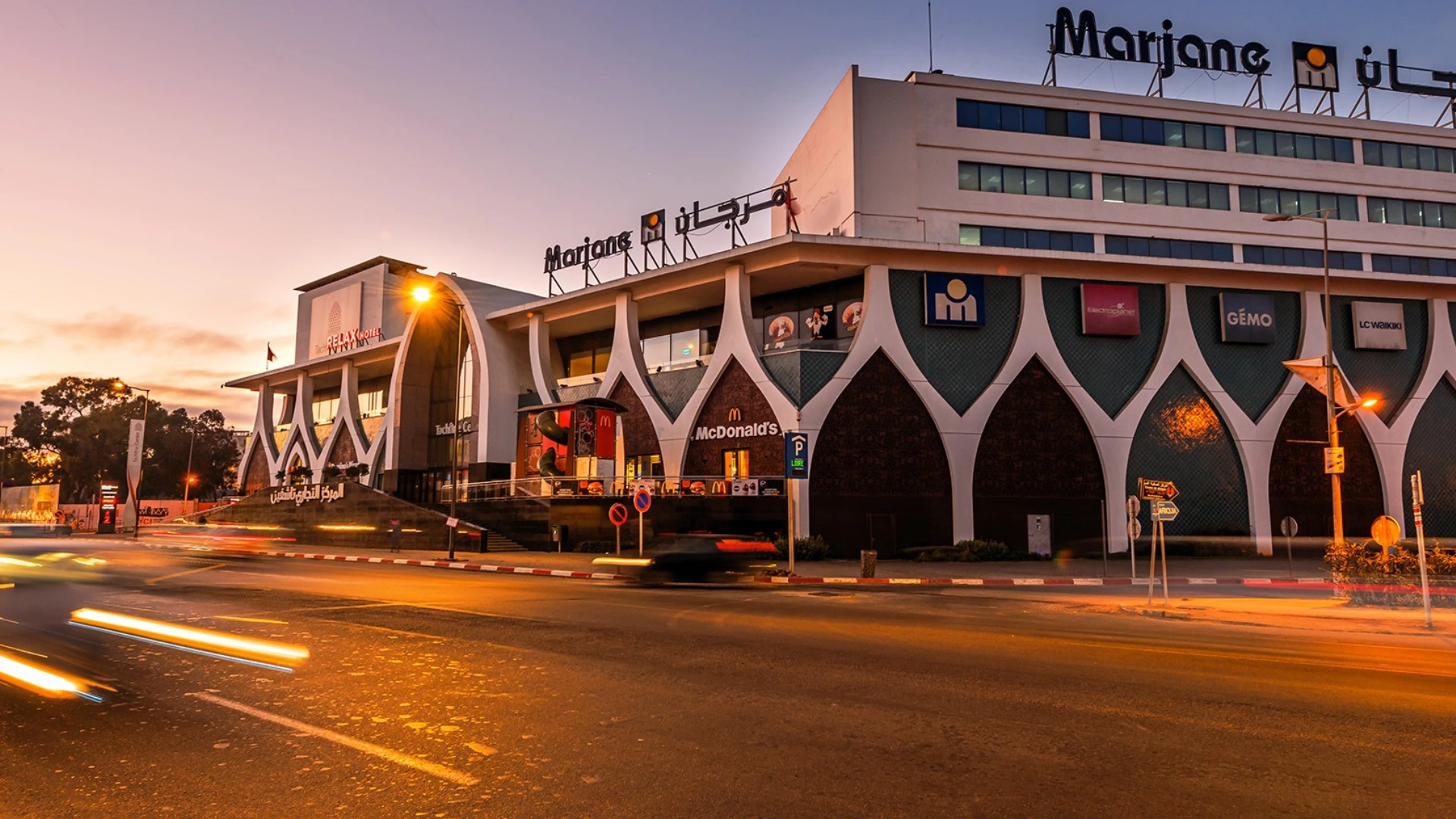 Tachfine Center : Le Centre Commercial Premium de Casablanca